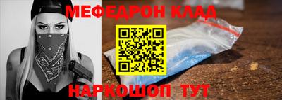 MDMA Premium VHQ Коммунар