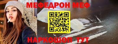 MDMA Premium VHQ Коммунар