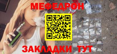 MDMA Premium VHQ Коммунар