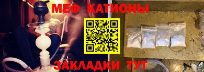 MDMA Premium VHQ Коммунар