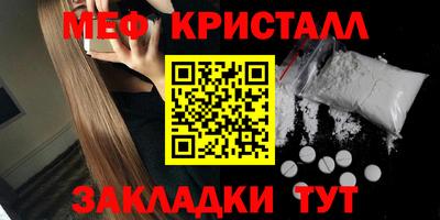 MDMA Premium VHQ Коммунар