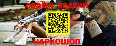 соль курить ск Конаково