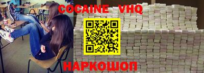 MDMA Premium VHQ Коммунар