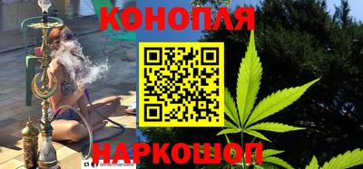 МДМА Комсомольск-на-Амуре