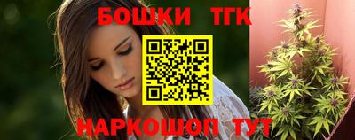 соль курить ск Конаково