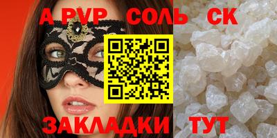 MDMA Premium VHQ Коммунар