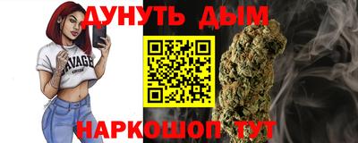 MDMA Premium VHQ Коммунар