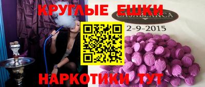 MDMA Premium VHQ Коммунар