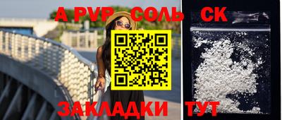 MDMA Premium VHQ Коммунар