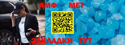 соль курить ск Конаково