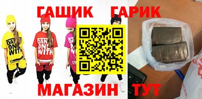 соль курить ск Конаково