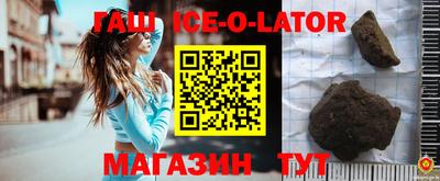 соль курить ск Конаково