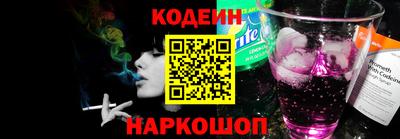 амф Моздок