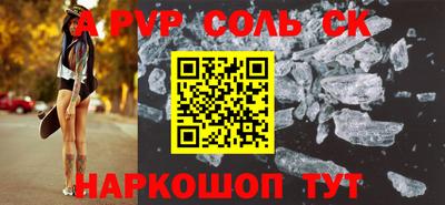 MDMA Premium VHQ Коммунар