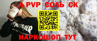 MDMA Premium VHQ Коммунар