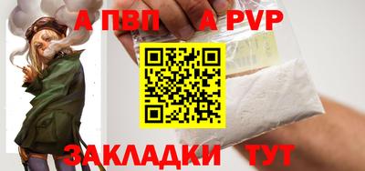 MDMA Premium VHQ Коммунар
