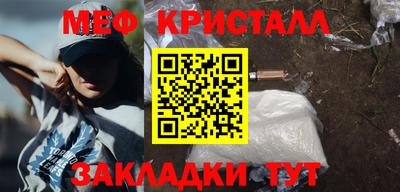 MDMA Premium VHQ Коммунар