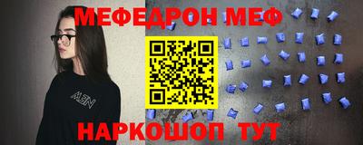 MDMA Premium VHQ Коммунар