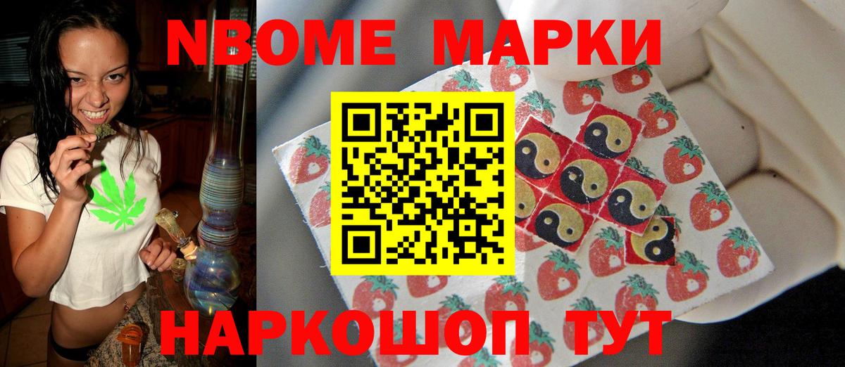 Лсд 25 экстази ecstasy  Вход с VPN  LSD-25 экстази ecstasy  Уварово 